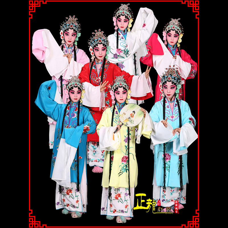 上海京豫剧花旦儿童戏曲服装女青衣水袖舞蹈小孩练功服女披